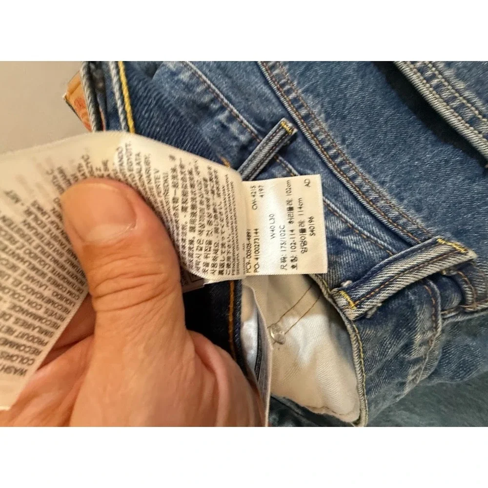 Levi's 505 Jeans Mens 40 Blue‎ Denim Straight Loose Pocketed Men 40X30.